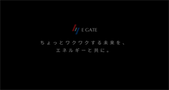Desktop Screenshot of e-gate.co.jp